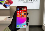 iPhone 14 Plus, 256 ГБ б/у