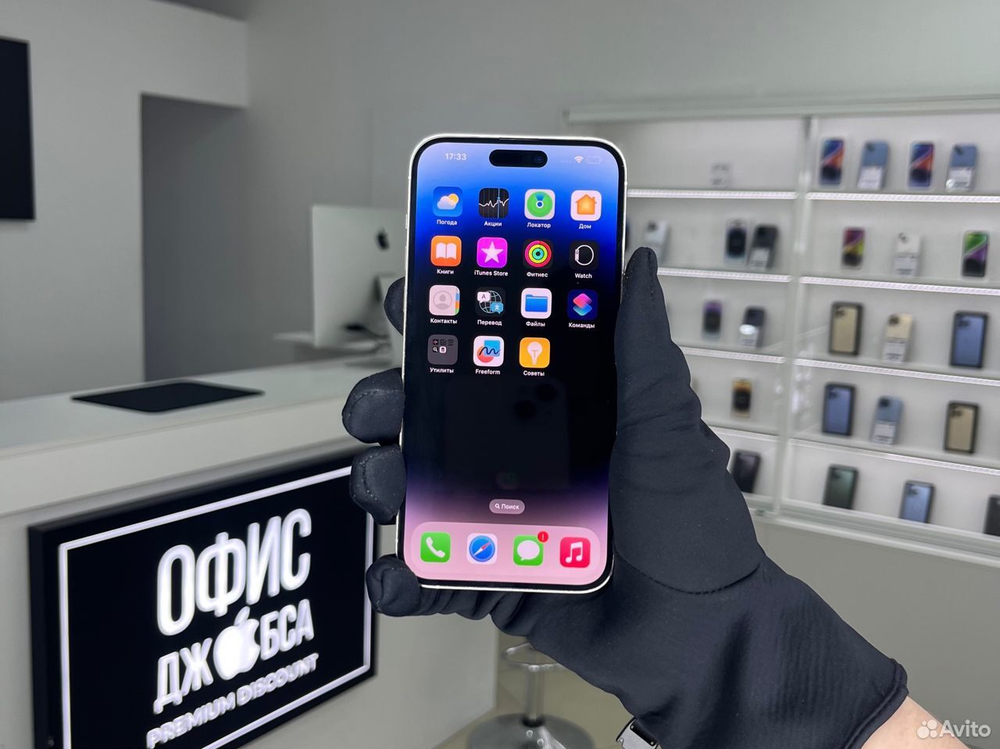 iPhone 14 Pro Max, 512 ГБ б/у