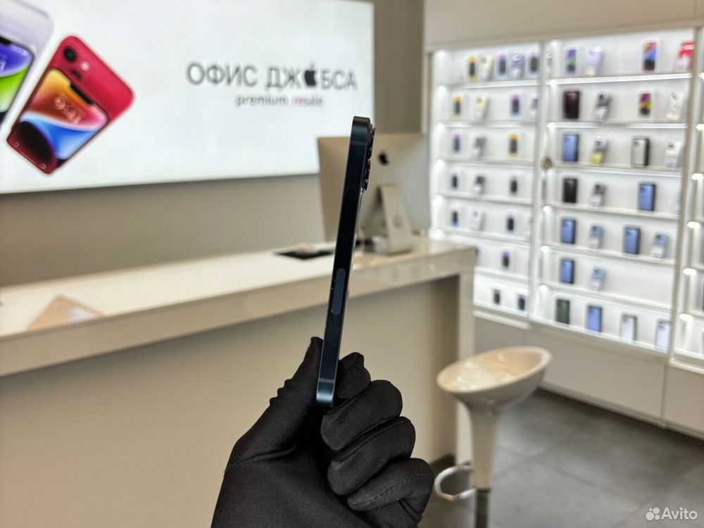 iPhone 13 Mini, 256 ГБ б/у
