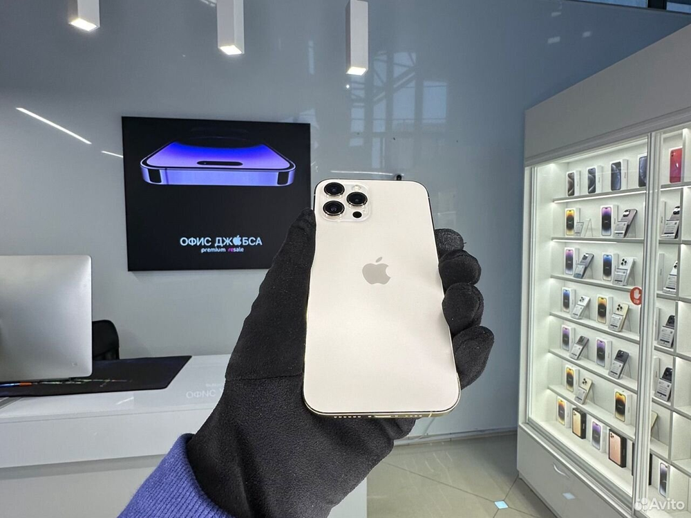 iPhone 12 Pro Max, 256 ГБ б/у
