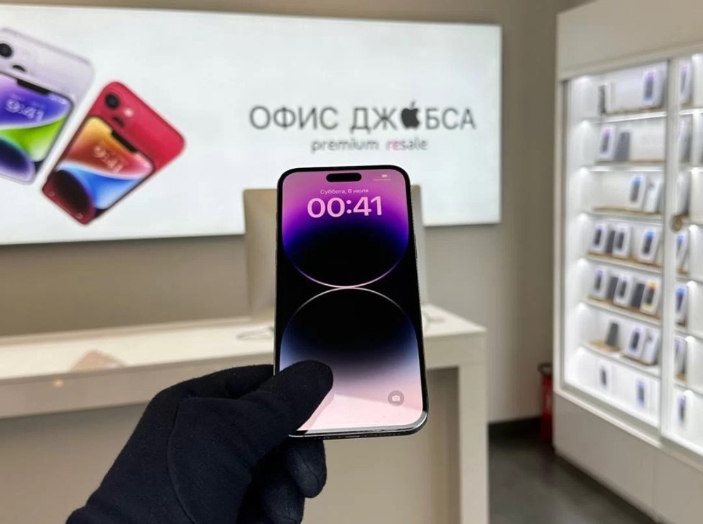 iPhone 14 Pro Max, 1 ТБ б/у