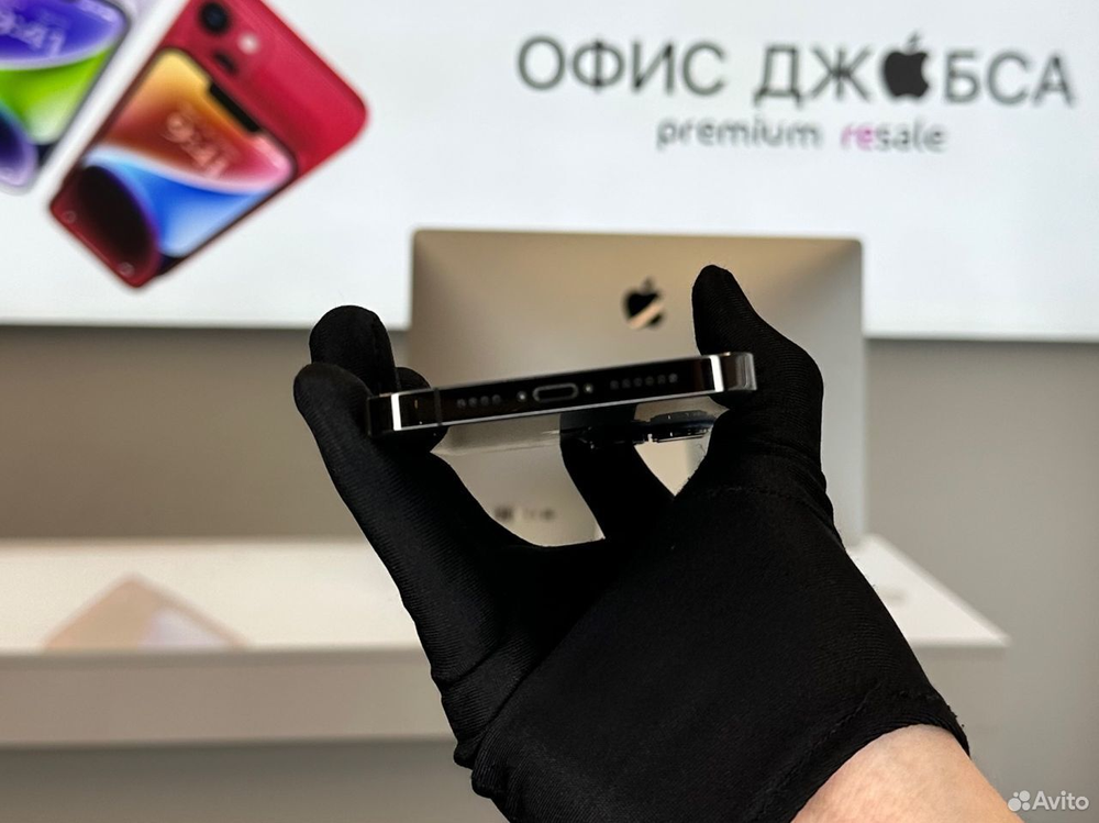 iPhone 13 Pro Max, 512 ГБ б/у
