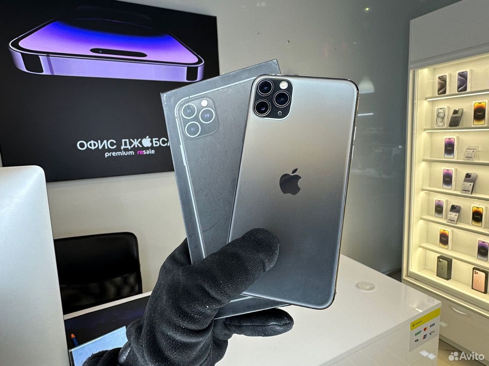 iPhone 11 Pro Max, 64 ГБ б/у