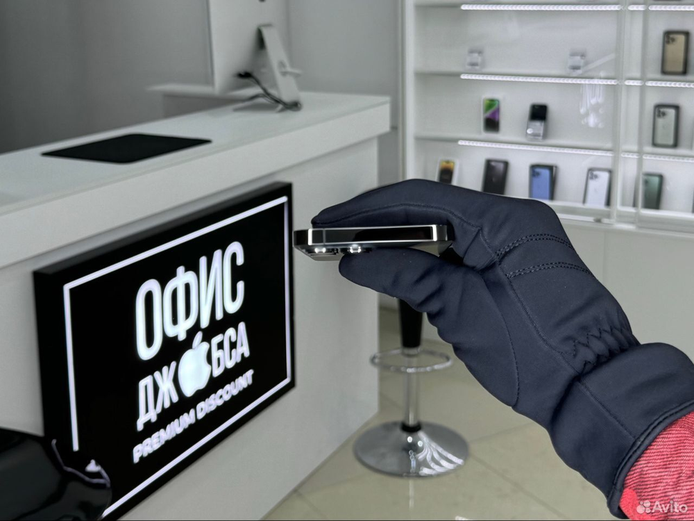 iPhone 13 Pro Max, 256 ГБ б/у