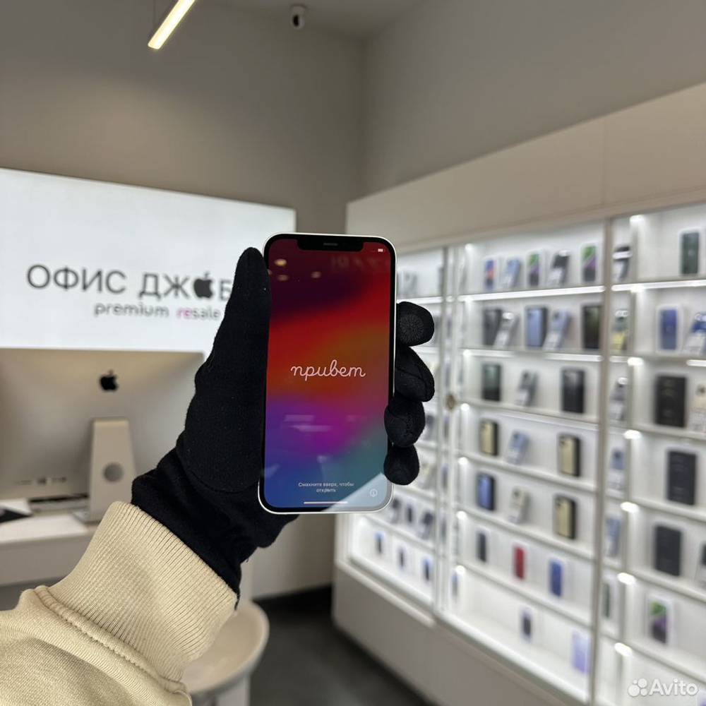iPhone 12, 128 ГБ б/у