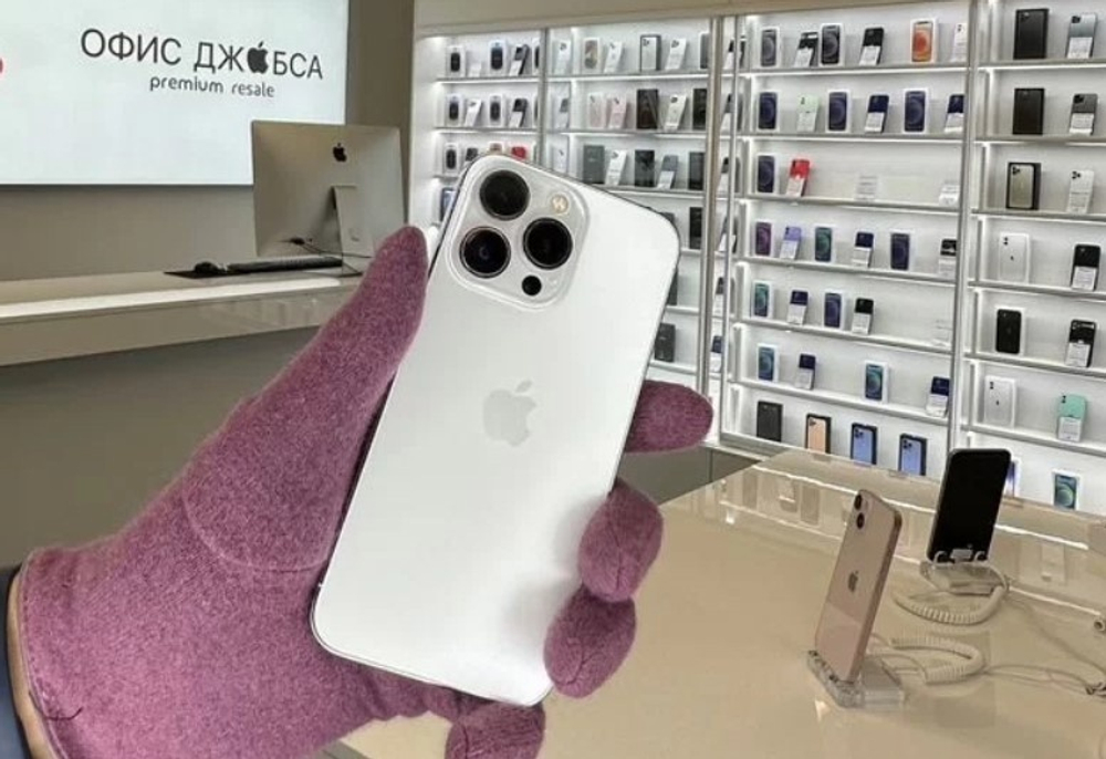 iPhone 13 Pro, 256 ГБ б/у