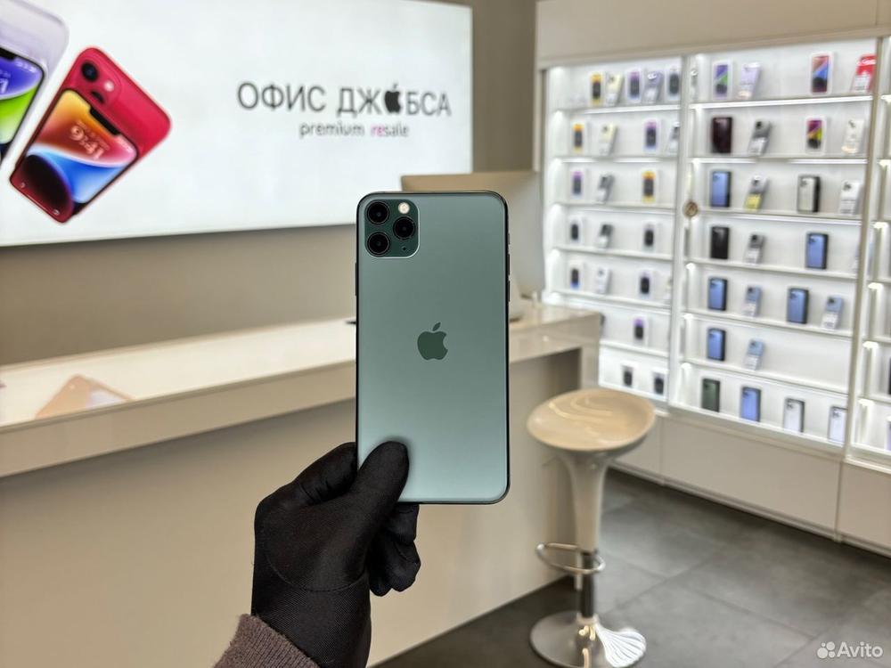 iPhone 11 Pro Max, 64 ГБ б/у