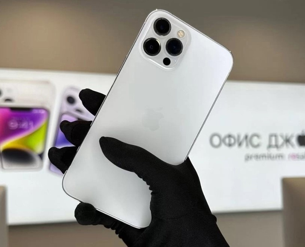 iPhone 12 Pro Max, 256 ГБ б/у
