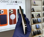 iPhone 14 Pro, 256 ГБ б/у