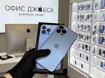 iPhone 13 Pro Max, 1 ТБ б/у