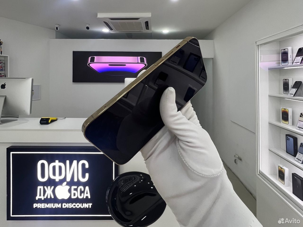 iPhone 12 Pro, 256 ГБ б/у