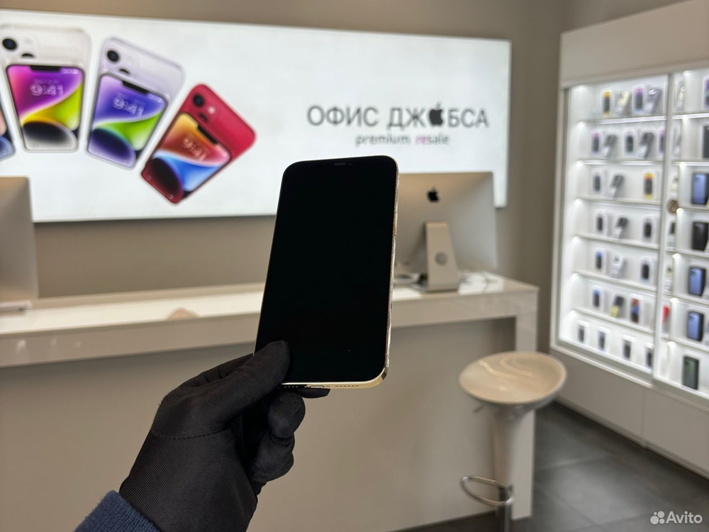 iPhone 12 Pro Max, 128 ГБ б/у