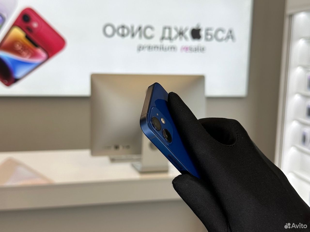 iPhone 12 Mini, 256 ГБ б/у