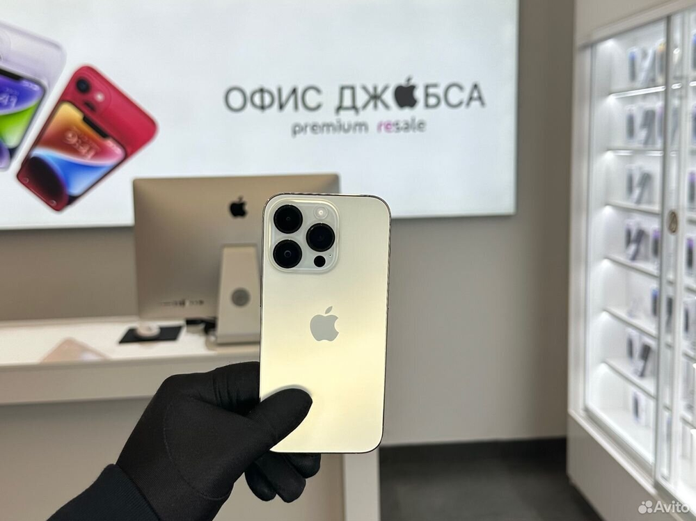 iPhone 14 Pro, 128 ГБ б/у