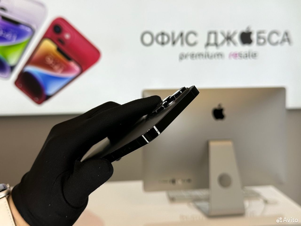 iPhone 14 Pro Max, 1 ТБ б/у