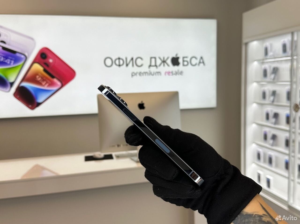 iPhone 13 Pro Max, 256 ГБ б/у
