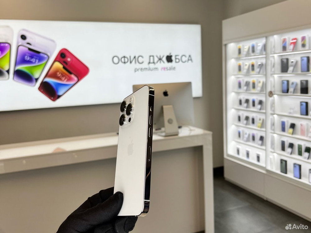 iPhone 13 Pro, 128 ГБ б/у