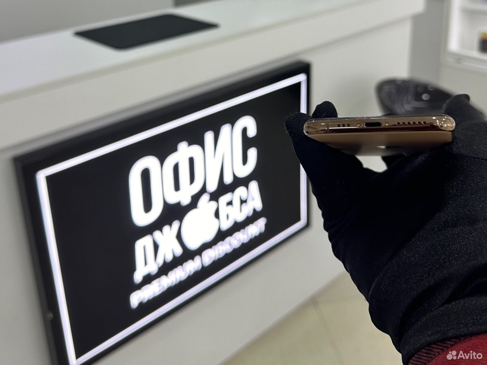 iPhone 11 Pro, 256 ГБ б/у