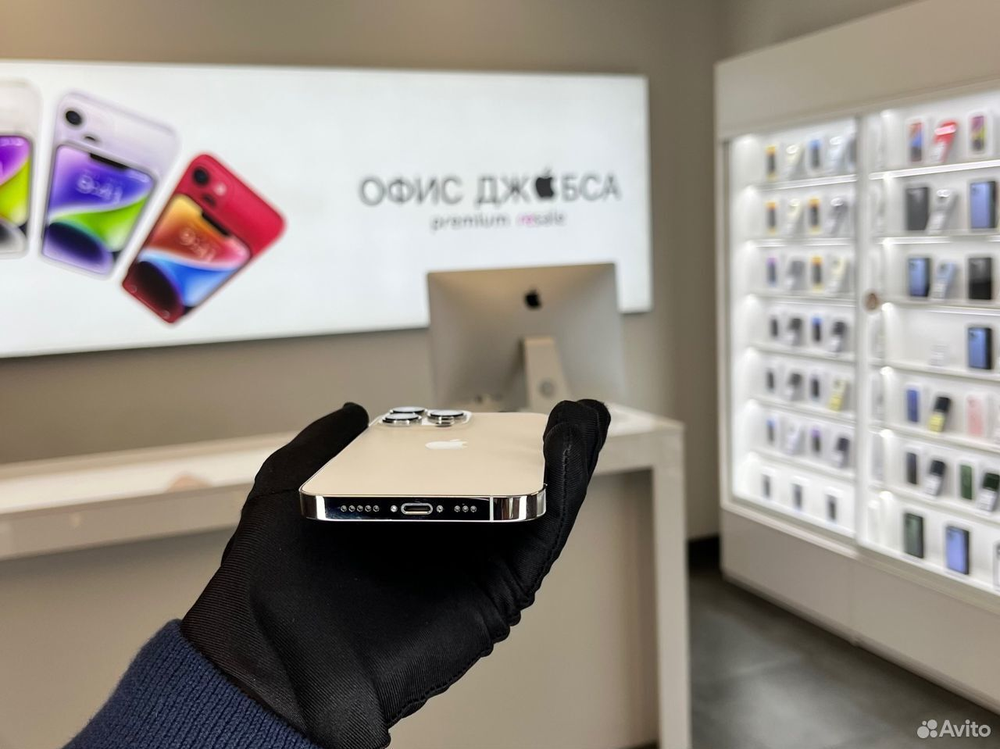 iPhone 13 Pro, 128 ГБ б/у