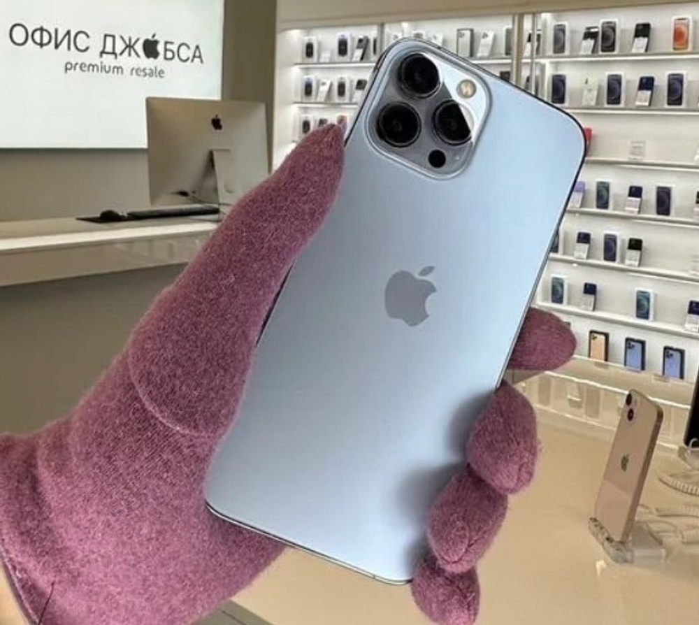 iPhone 13 Pro Max, 128 ГБ б/у