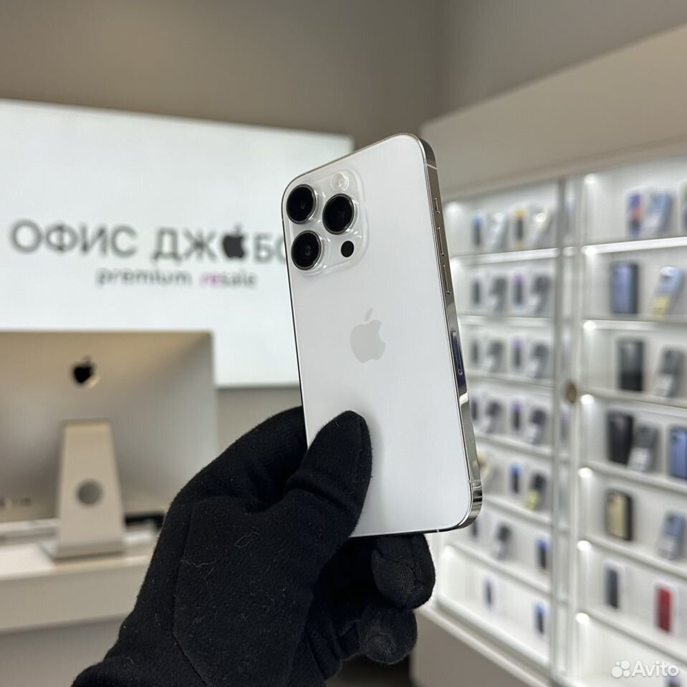 iPhone 14 Pro, 256 ГБ б/у