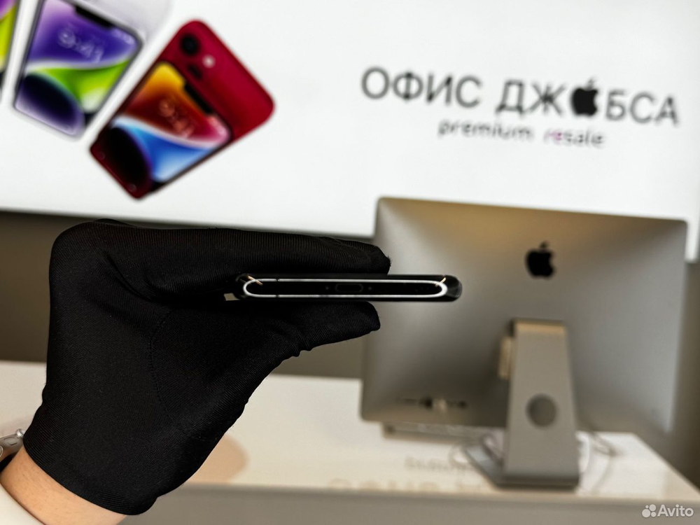 iPhone 11 Pro, 256 ГБ б/у