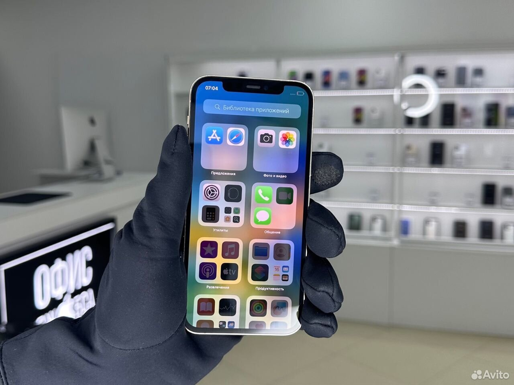 iPhone 12 Pro, 512 ГБ б/у