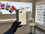 iPhone 12 Pro Max, 128 ГБ б/у