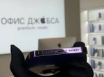 iPhone 14 Pro Max, 256 ГБ б/у