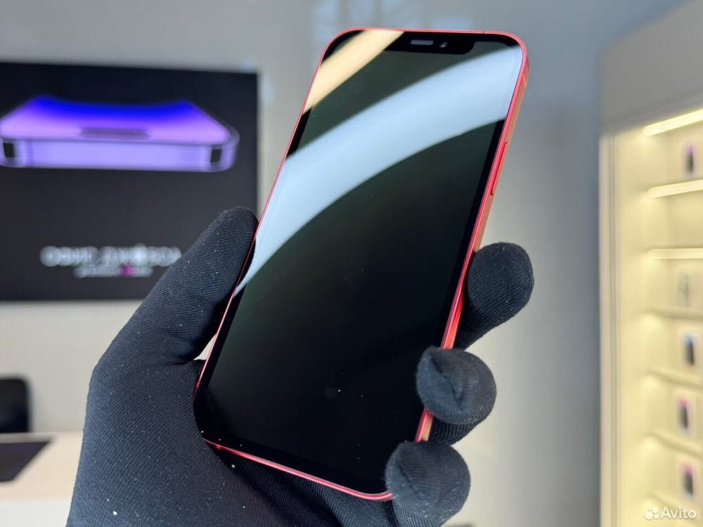 iPhone 12 128 ГБ б/у
