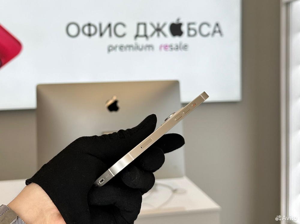 iPhone 14, 128 ГБ б/у
