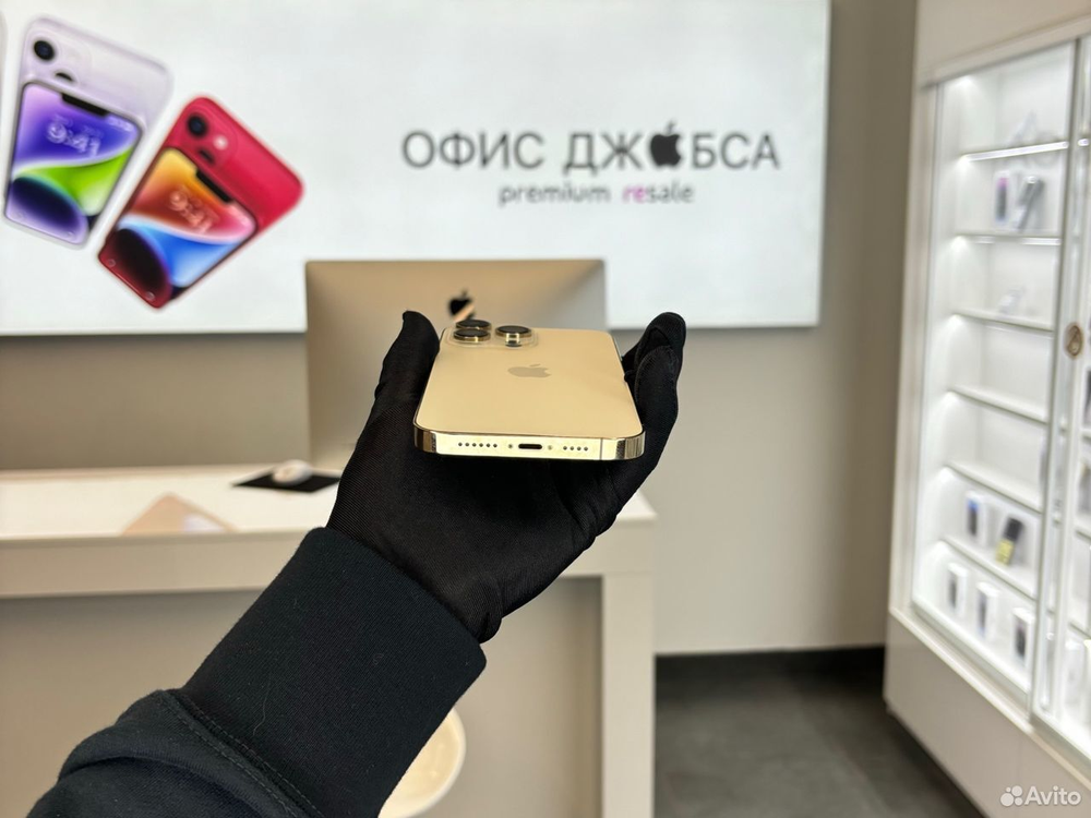 iPhone 14 Pro Max, 128 ГБ б/у