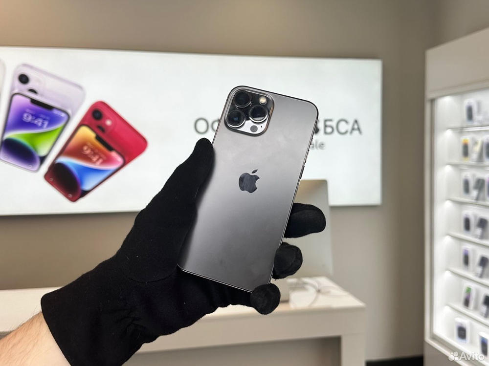 iPhone 13 Pro Max, 256 ГБ б/у
