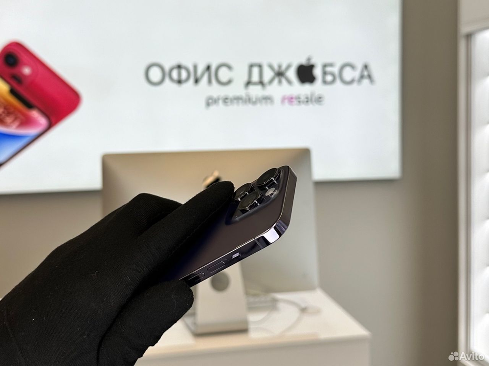 iPhone 14 Pro, 512 ГБ б/у
