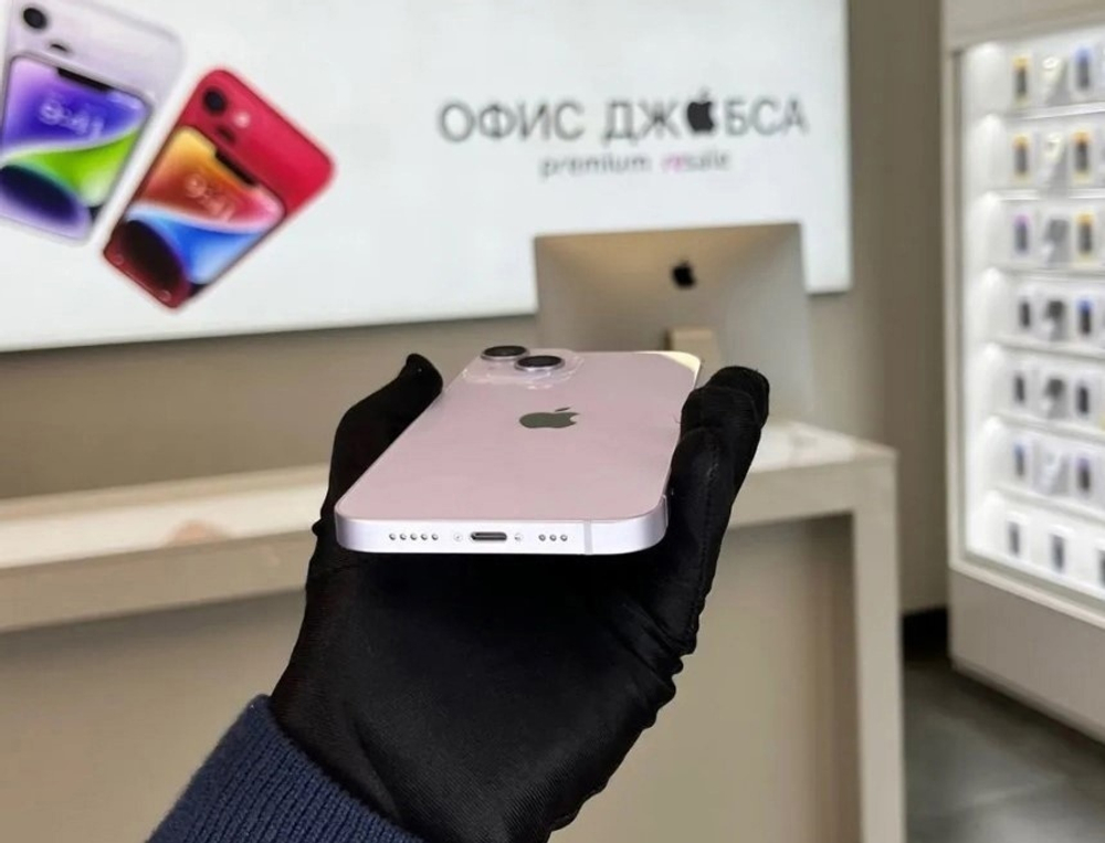 iPhone 14, 256 ГБ б/у