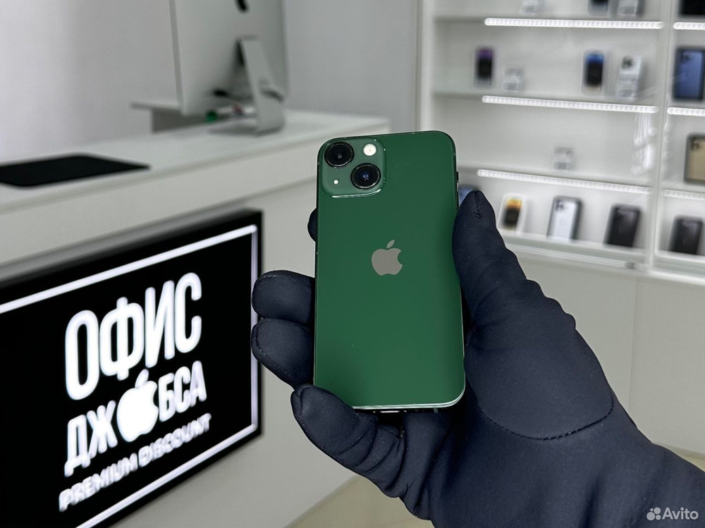 iPhone 13 Mini, 512 ГБ б/у