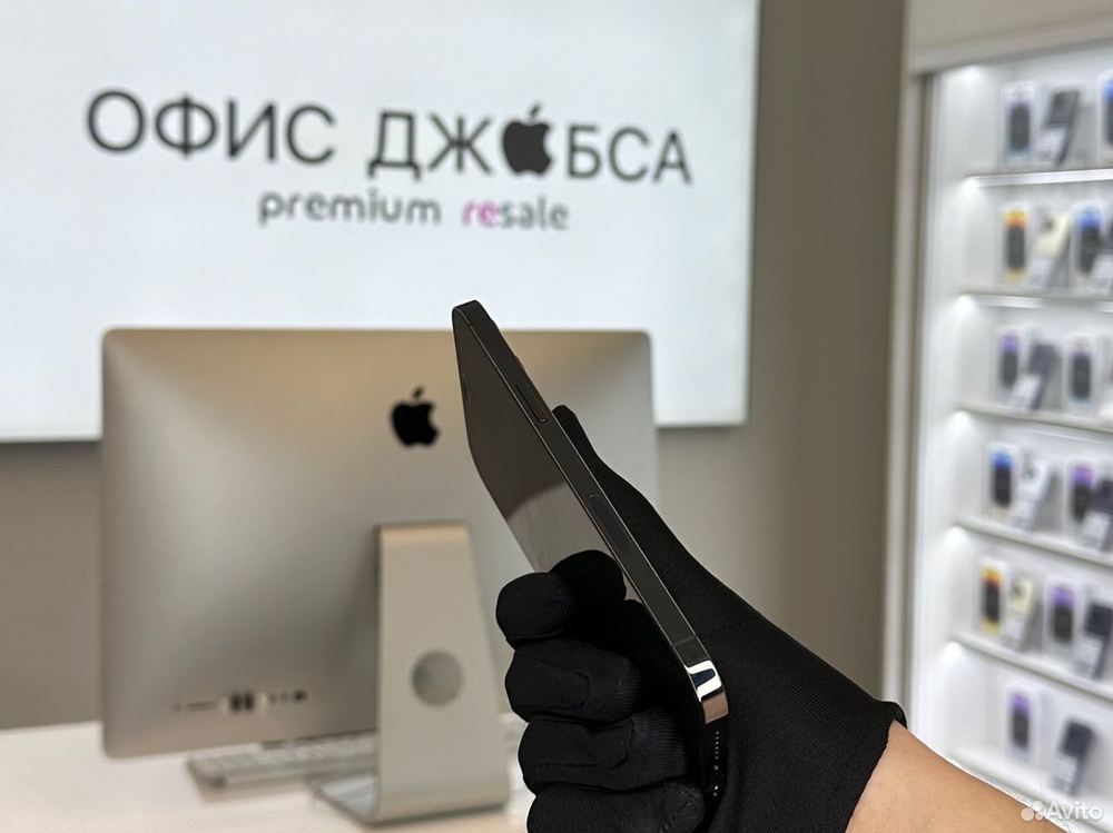 iPhone 12 Pro Max, 256 ГБ б/у