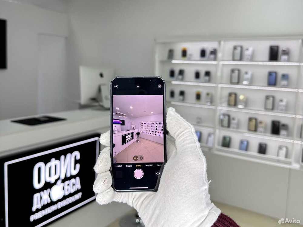 iPhone 13 Mini, 128 ГБ б/у