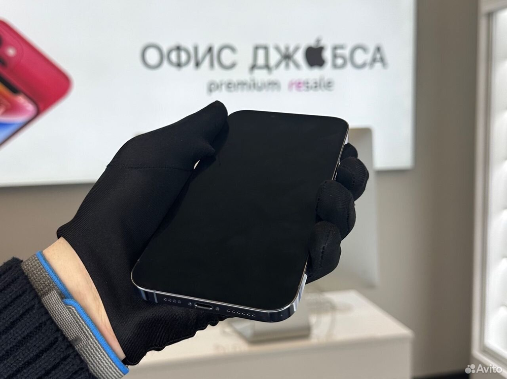 iPhone 13 Pro Max, 128 ГБ б/у