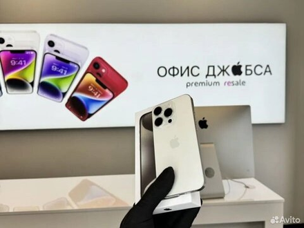 iPhone 15 Pro, 1 ТБ б/у