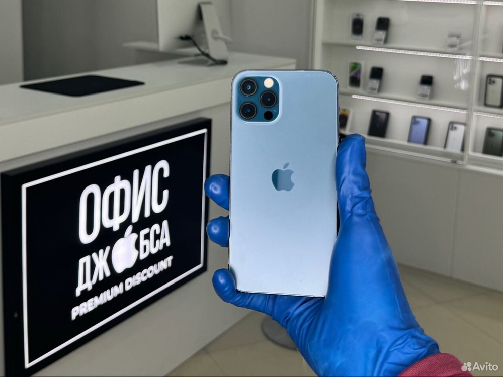 iPhone 12 Pro, 256 ГБ б/у