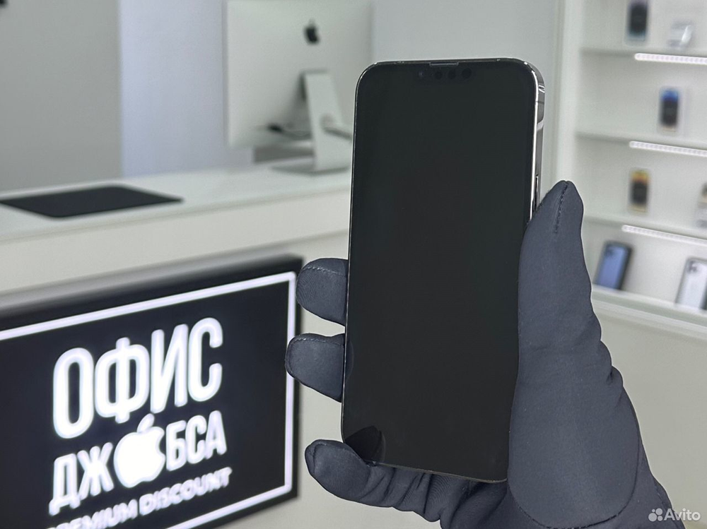 iPhone 13 Pro Max, 1 ТБ б/у