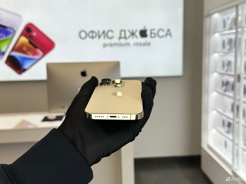iPhone 14 Pro, 128 ГБ б/у