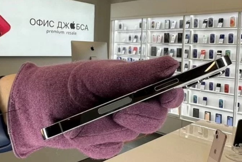iPhone 14 Pro, 512 ГБ б/у
