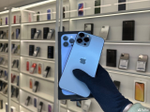 iPhone 13 Pro Max, 256 ГБ б/у