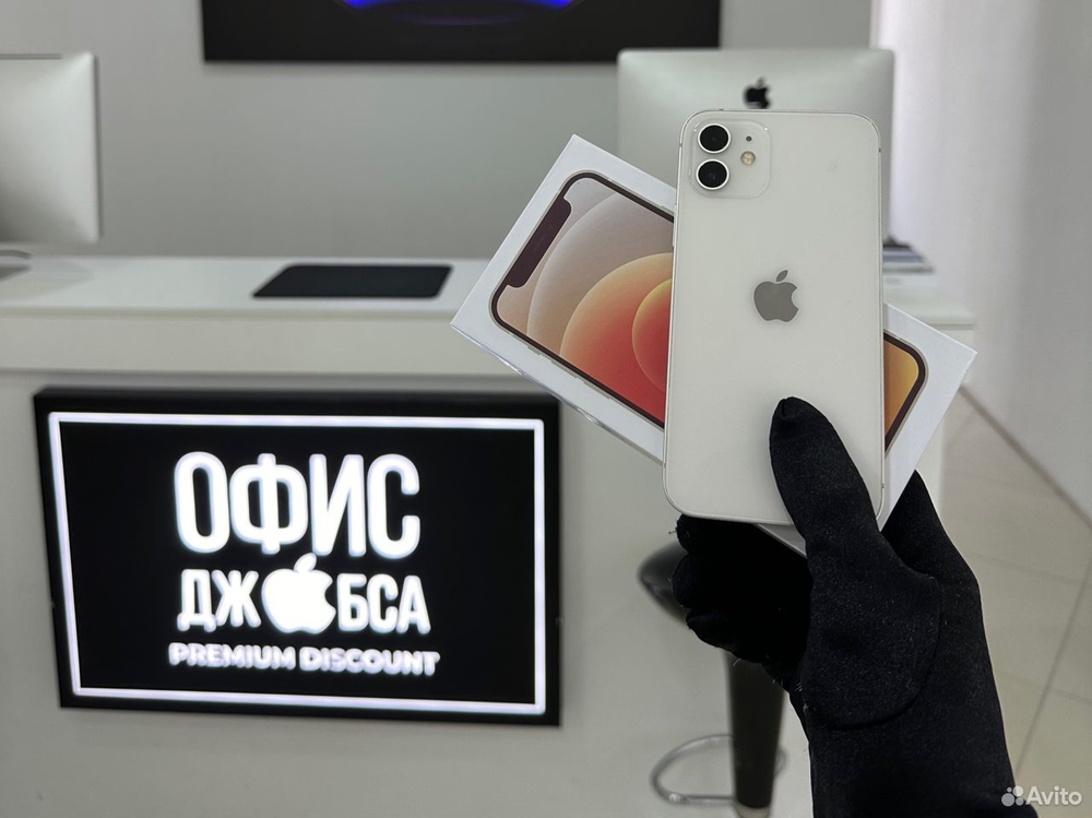 iPhone 12 Mini, 256 ГБ б/у
