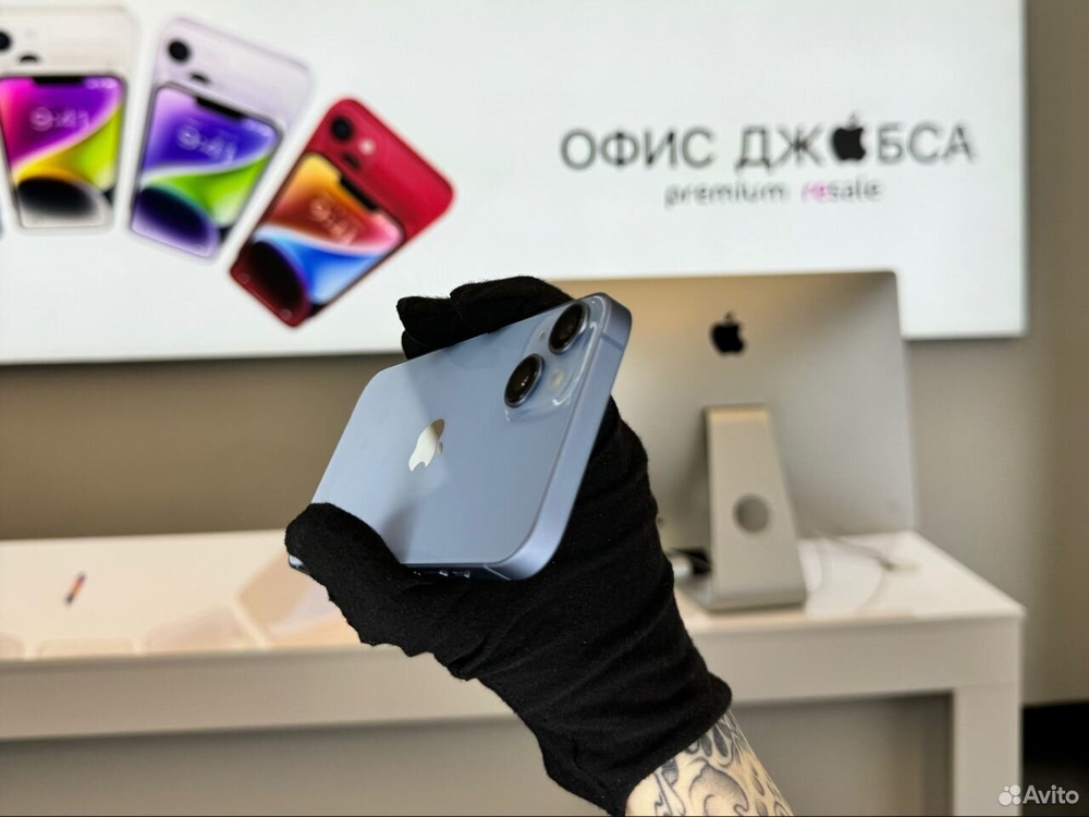 iPhone 14, 512 ГБ б/у