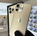iPhone 13 Pro Max, 256 ГБ б/у