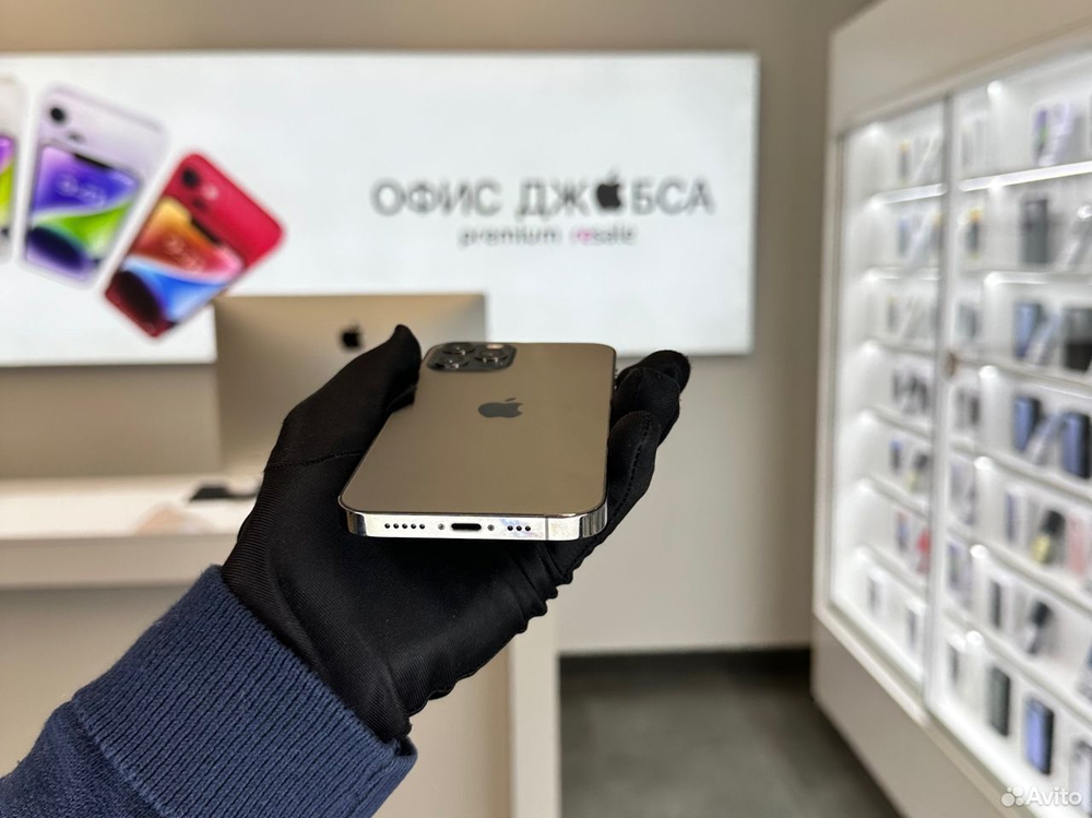 iPhone 12 Pro, 256 ГБ б/у