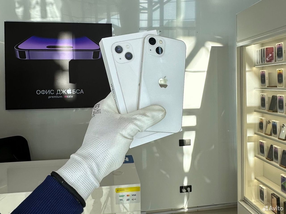 iPhone 13 Pro Max, 512 ГБ б/у